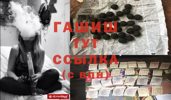 не бодяженный Балахна