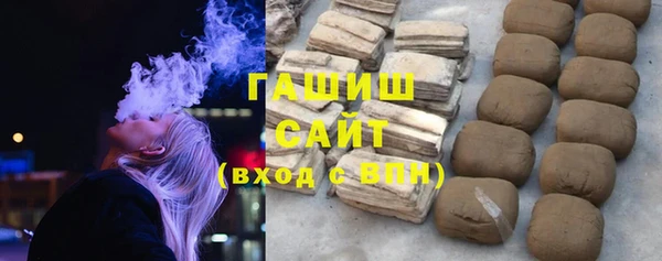 spice Балабаново