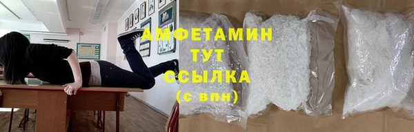 spice Балабаново