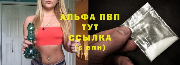 spice Балабаново