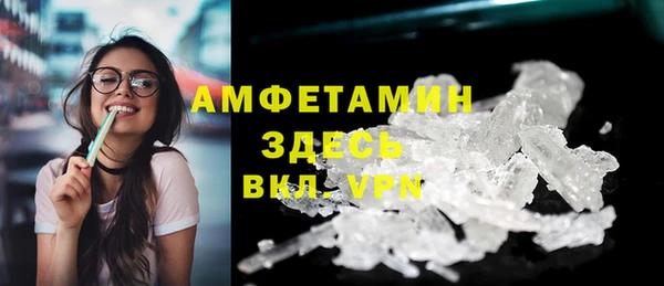 Альфа ПВП Баксан