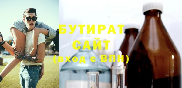 spice Балабаново