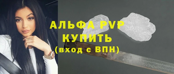 не бодяженный Балахна