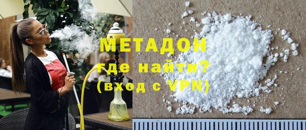не бодяженный Балахна