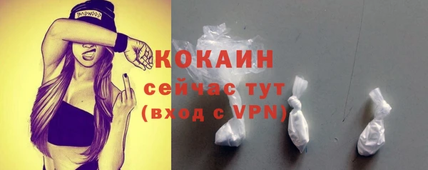 не бодяженный Балахна