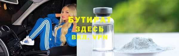 spice Балабаново