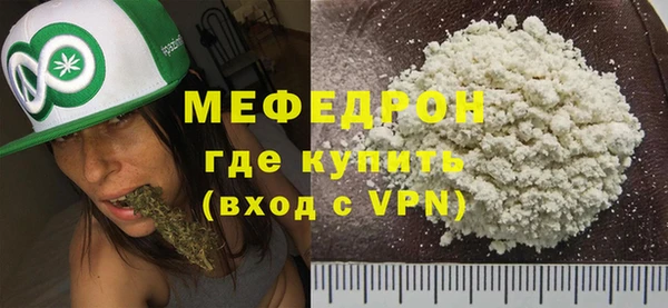 не бодяженный Балахна