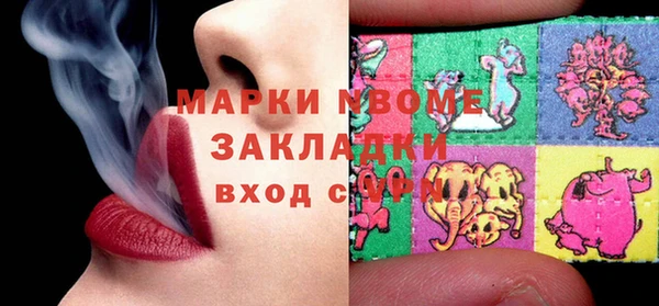 spice Балабаново