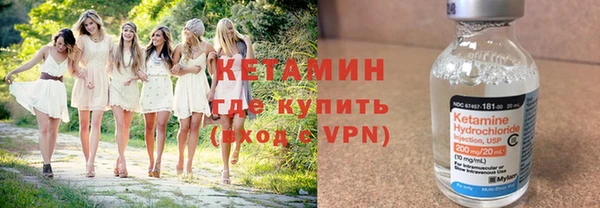 не бодяженный Балахна