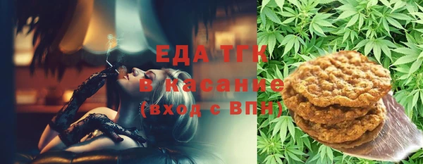не бодяженный Балахна