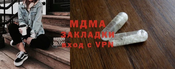 spice Балабаново