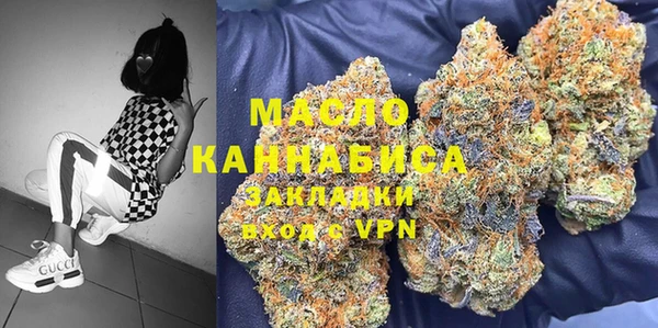 не бодяженный Балахна