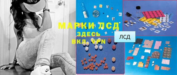 Альфа ПВП Баксан