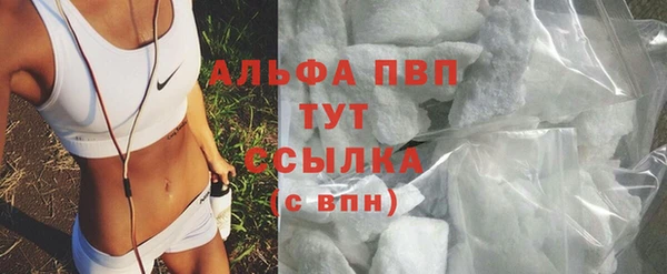не бодяженный Балахна