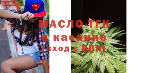 не бодяженный Балахна