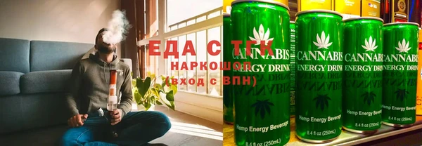 spice Балабаново