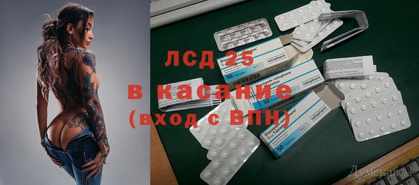 не бодяженный Балахна