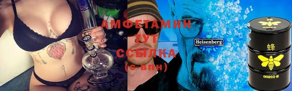 spice Балабаново