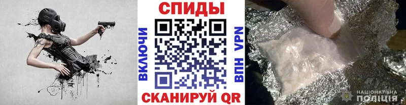 Купить закладки  Новоалександровск  Первитин Декстрометамфетамин 99.9% 